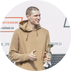 Евгений