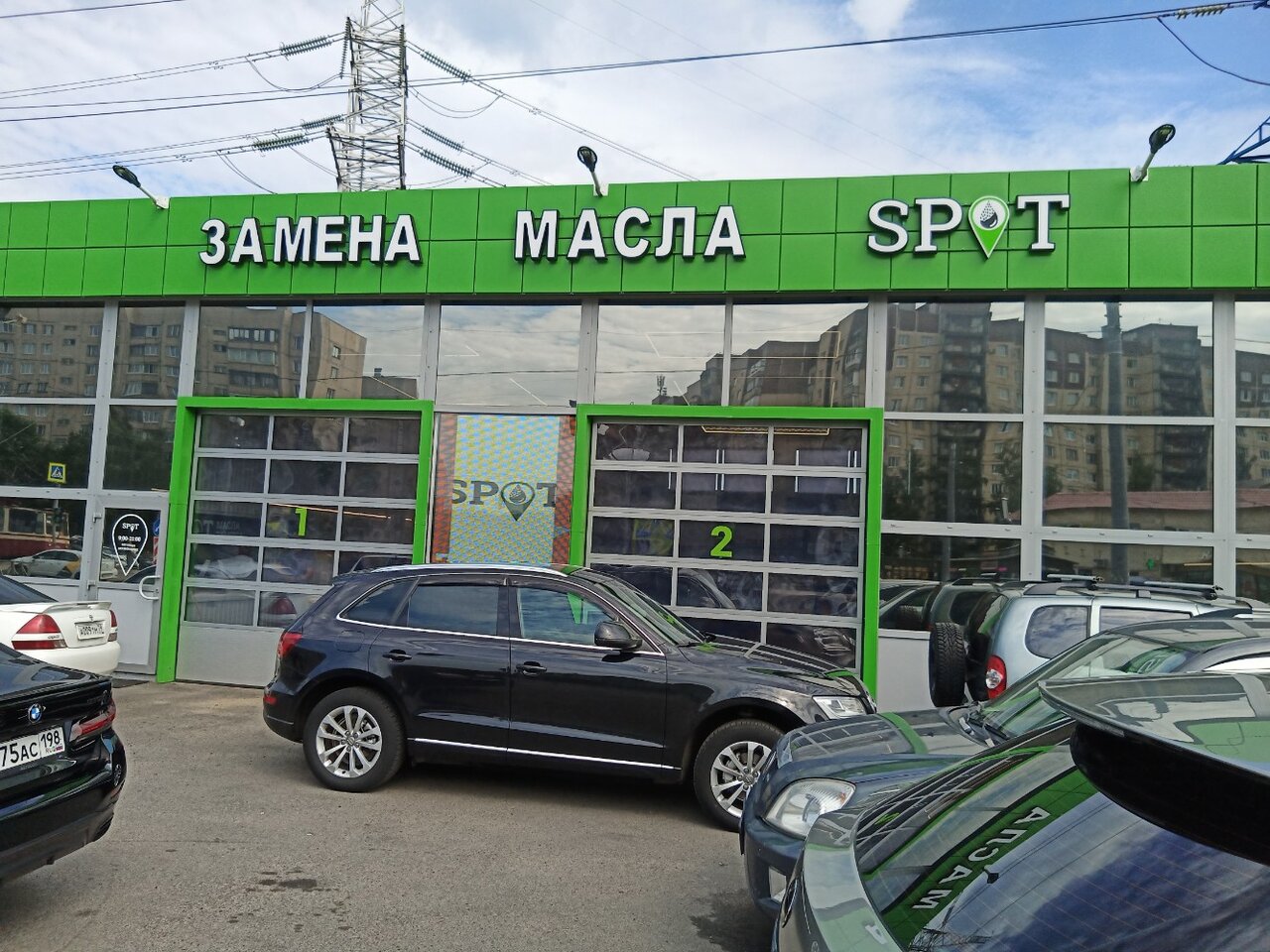 Станция SPOT Казакова 29 — фото 8